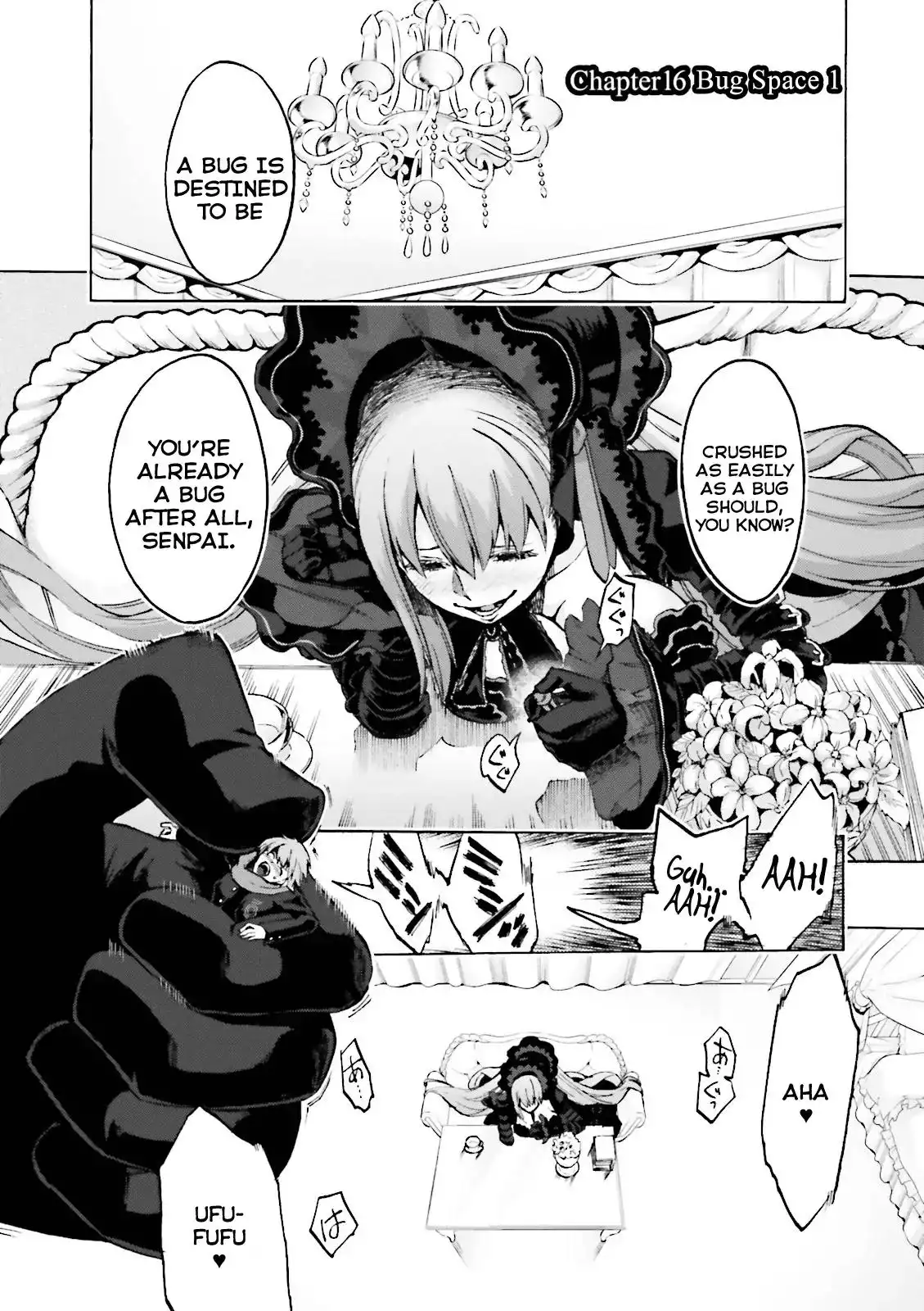 Fate/Extra - Mikon! Kyasuko-chan!? Chapter 17 1